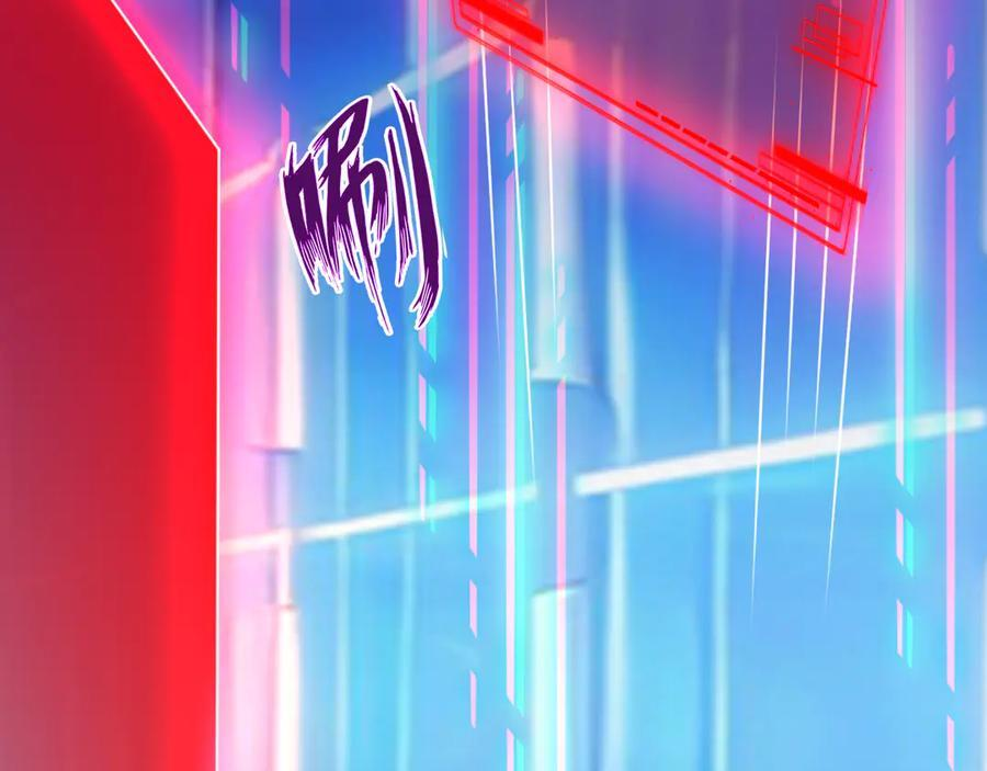 第156话 突发故障？！ 第140页