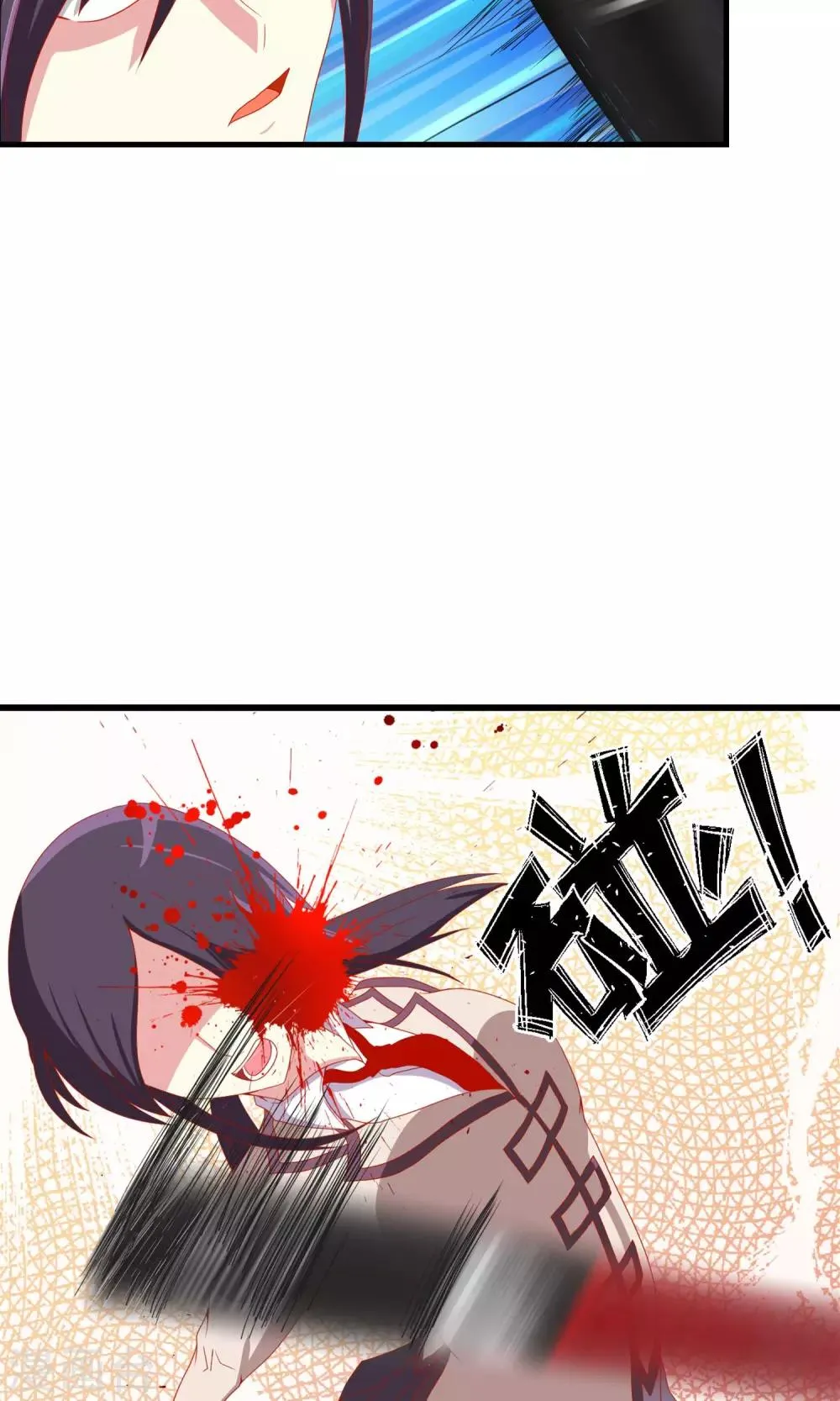 第35话 记忆恢复？ 第15页