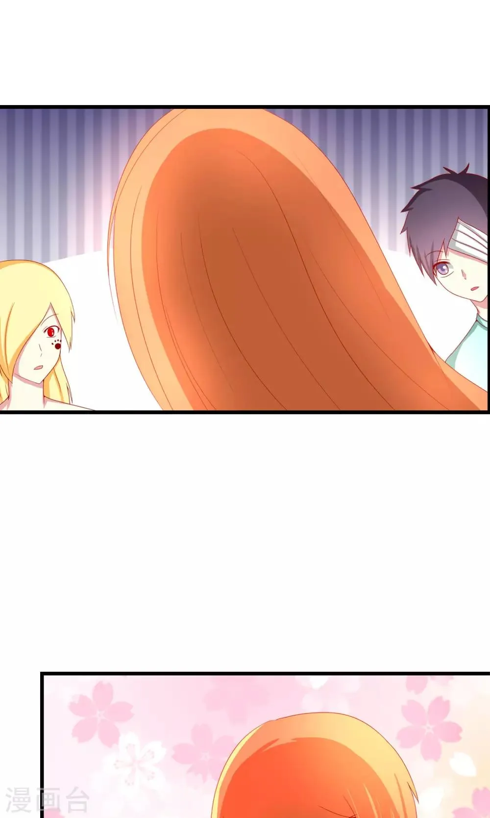 第41话 暗藏黑暗中的人 第6页