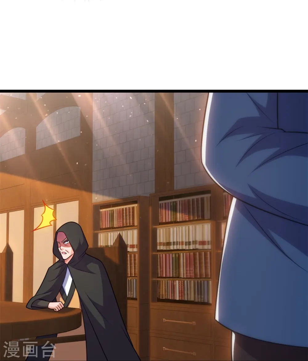 第327话 世界很大，我想出去看看 第27页
