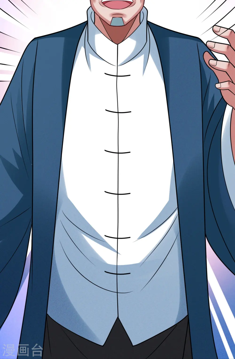 第324话 苏醒 第23页