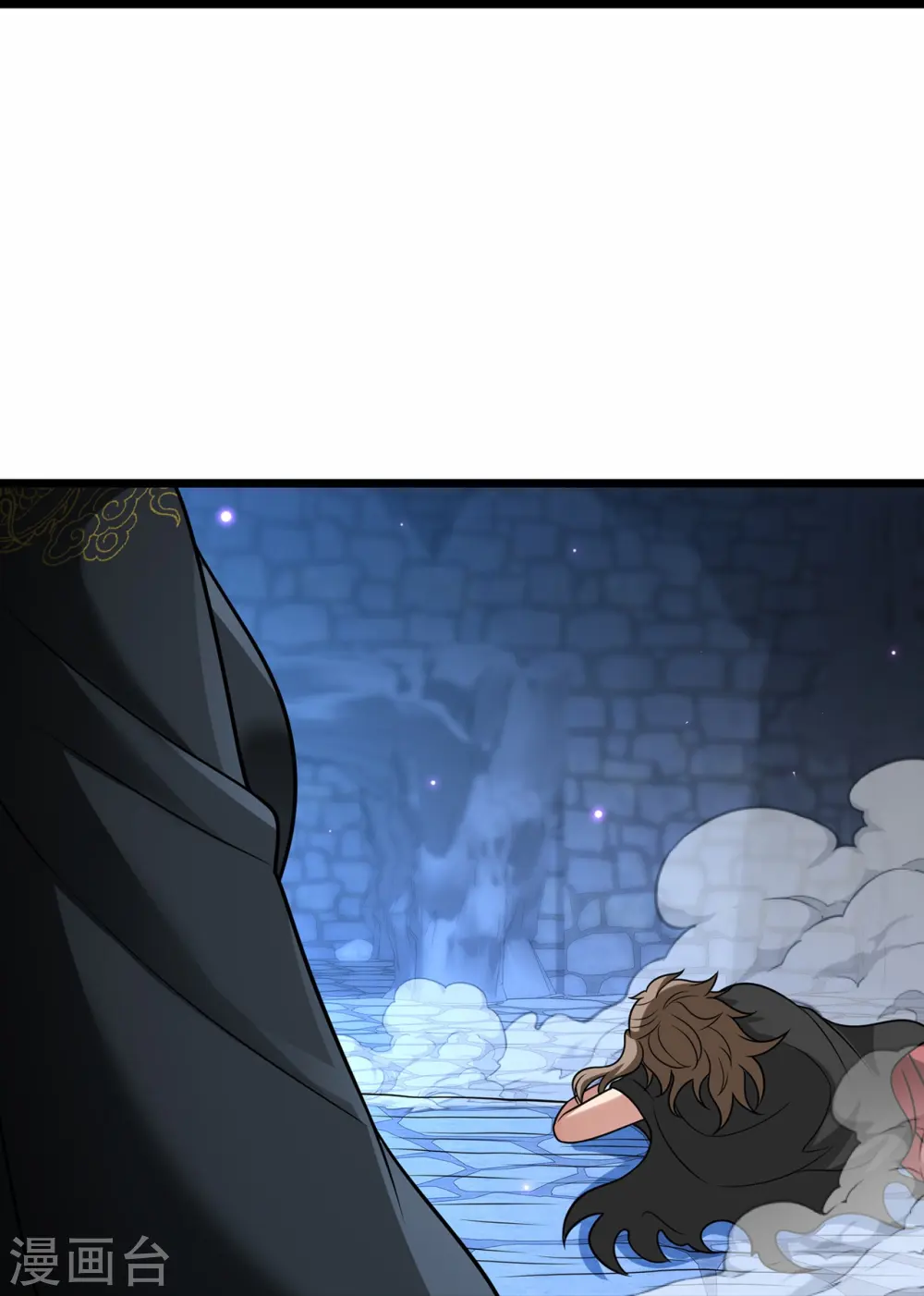 第321话 灵宝 第22页