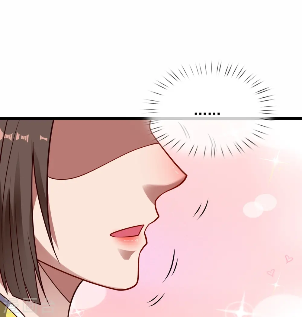 第322话 入魔 第18页