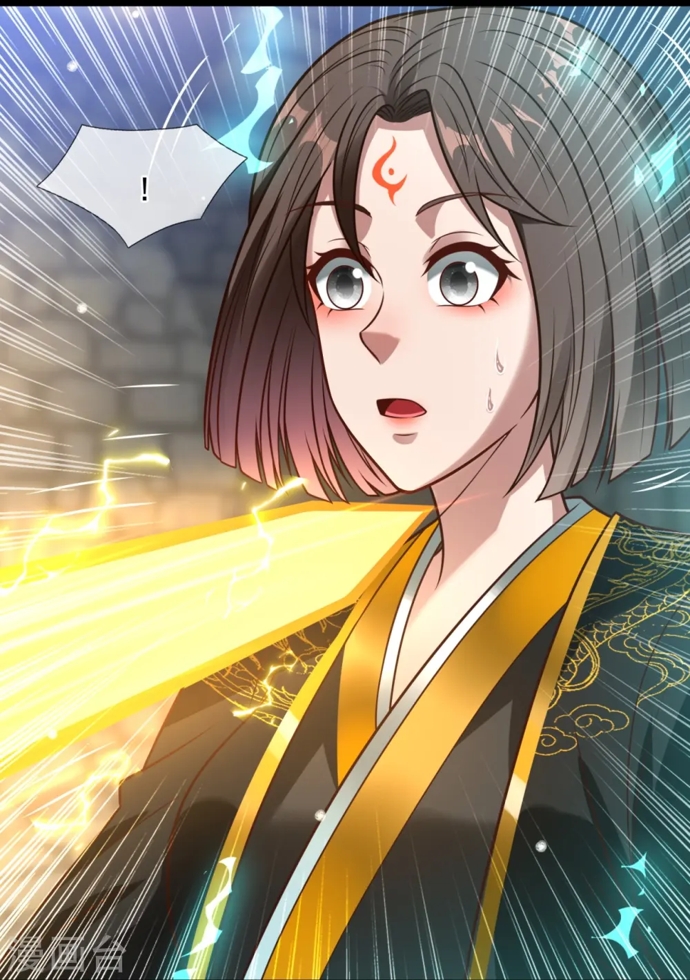 第318话 陛下，大秦早亡了！ 第19页