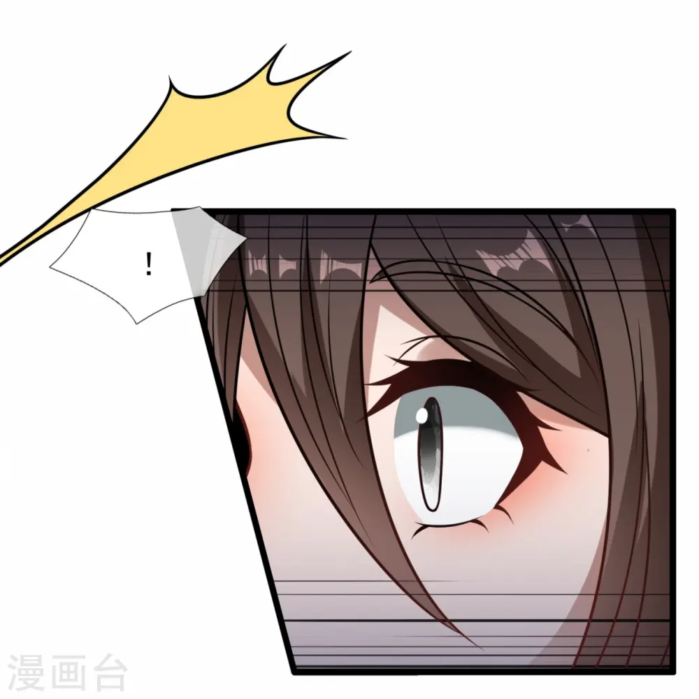 第318话 陛下，大秦早亡了！ 第28页