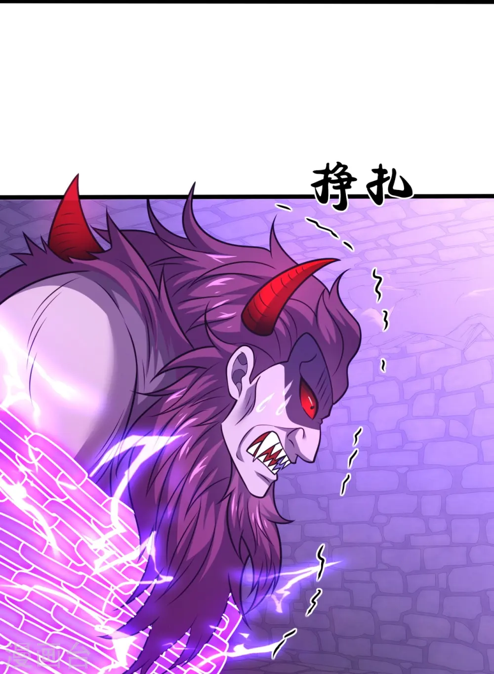 第313话 解铃还须系铃人 第27页