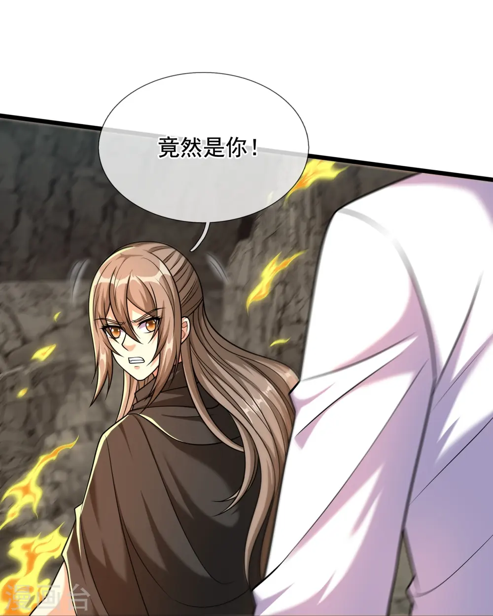 第308话 追杀 第30页