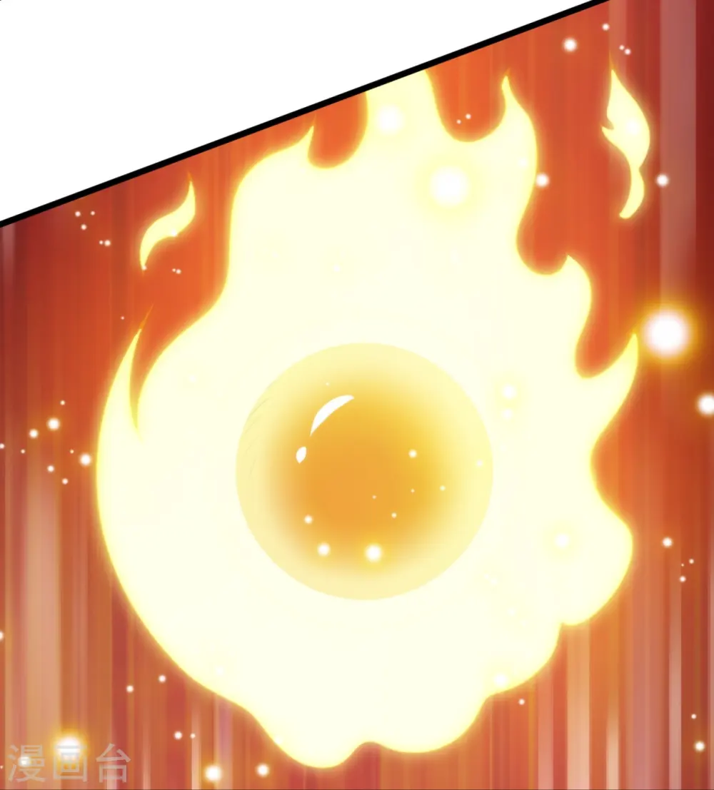 第304话 徒儿拜见师傅！ 第25页