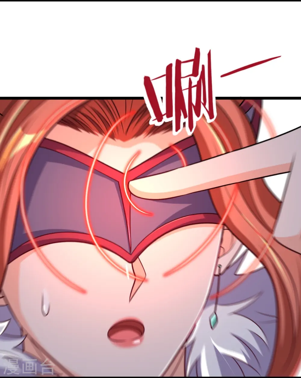 第300话 犯我华夏者，必诛！ 第17页