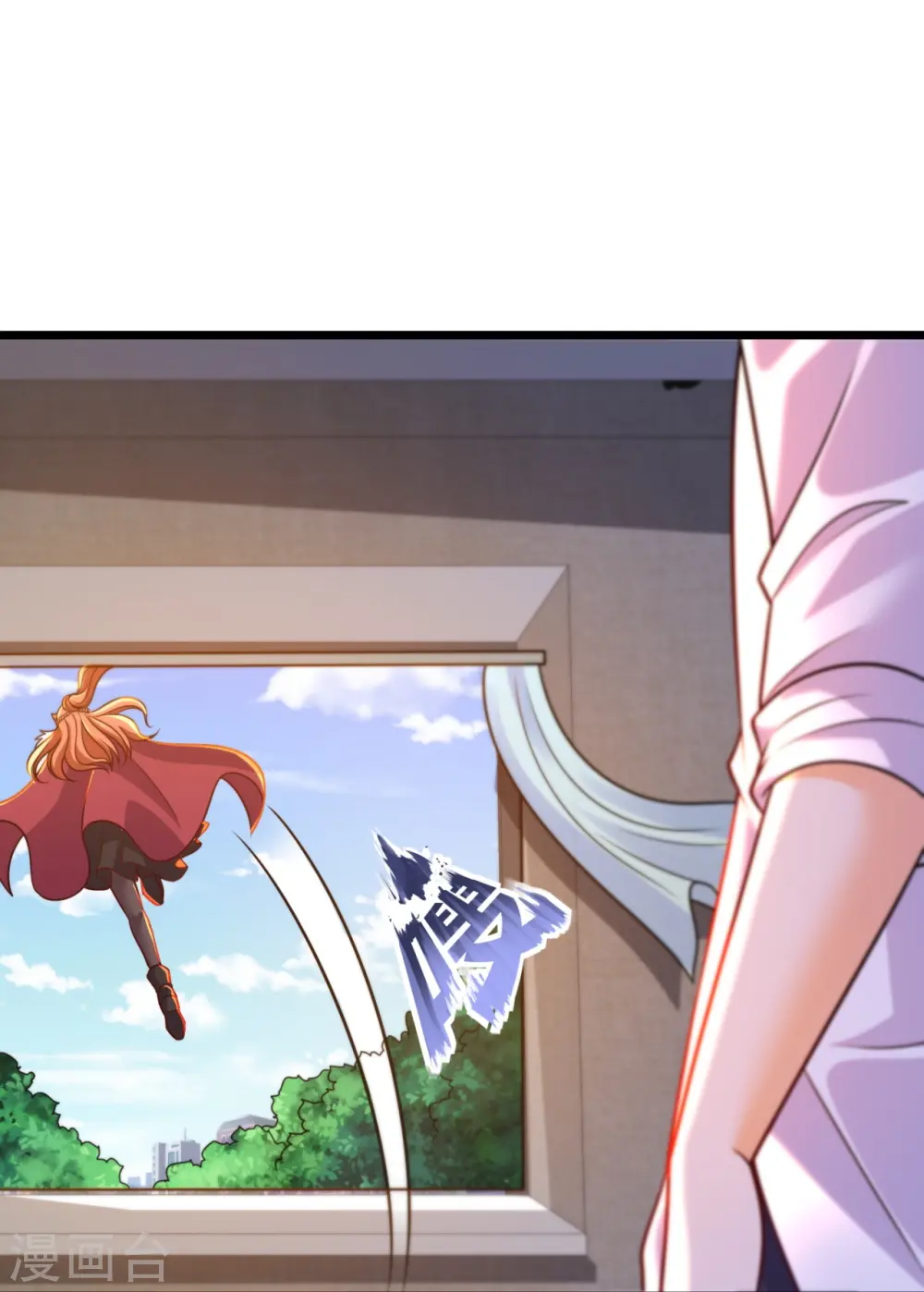 第300话 犯我华夏者，必诛！ 第21页