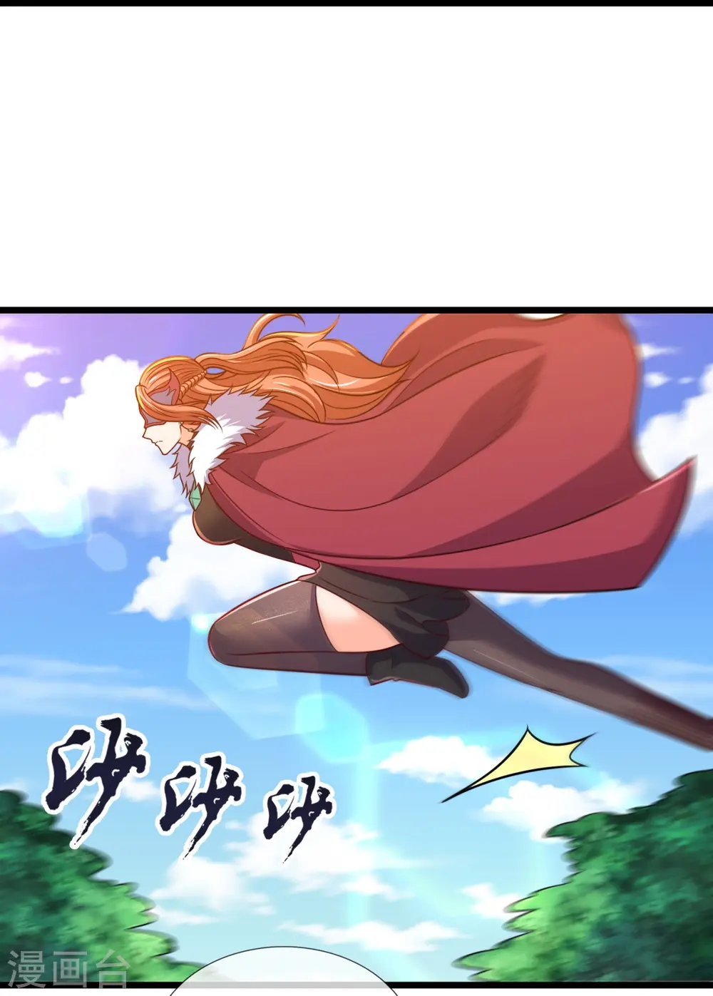 第300话 犯我华夏者，必诛！ 第22页
