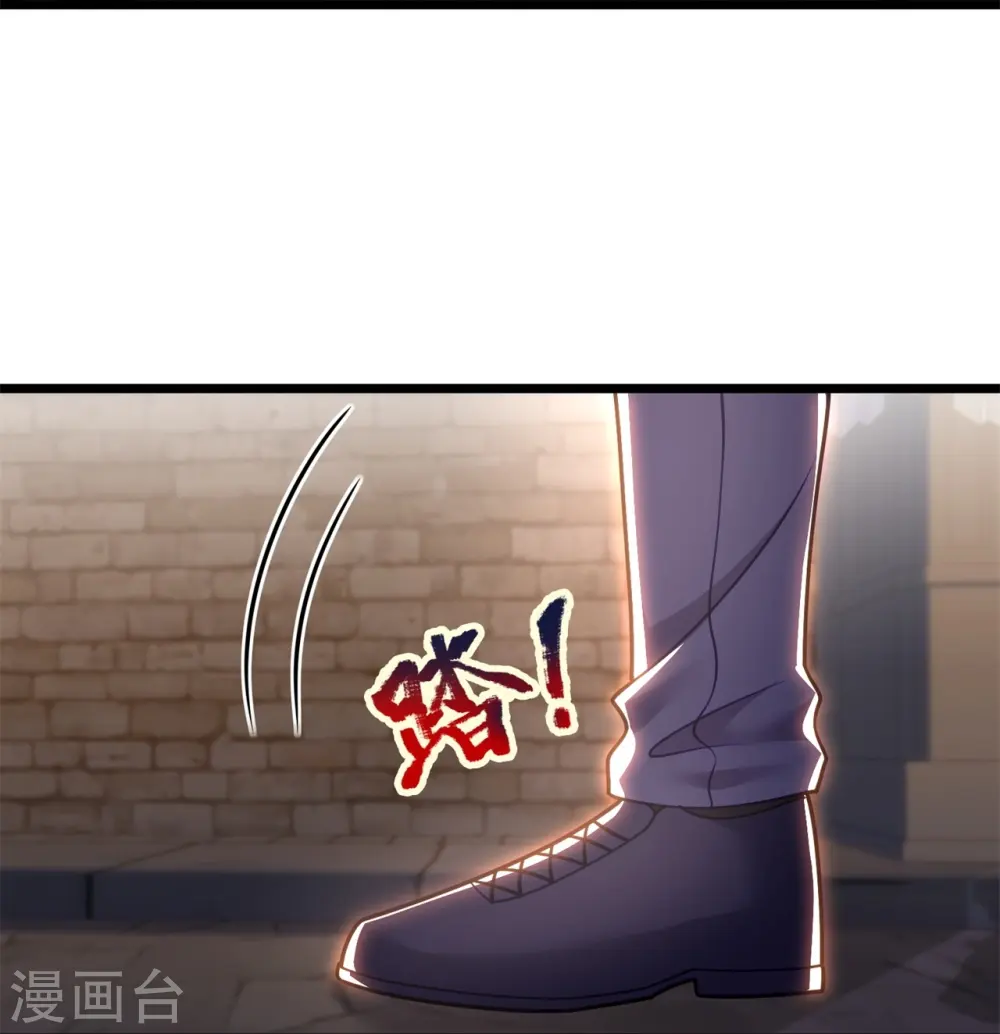 第294话 密室藏宝 第21页
