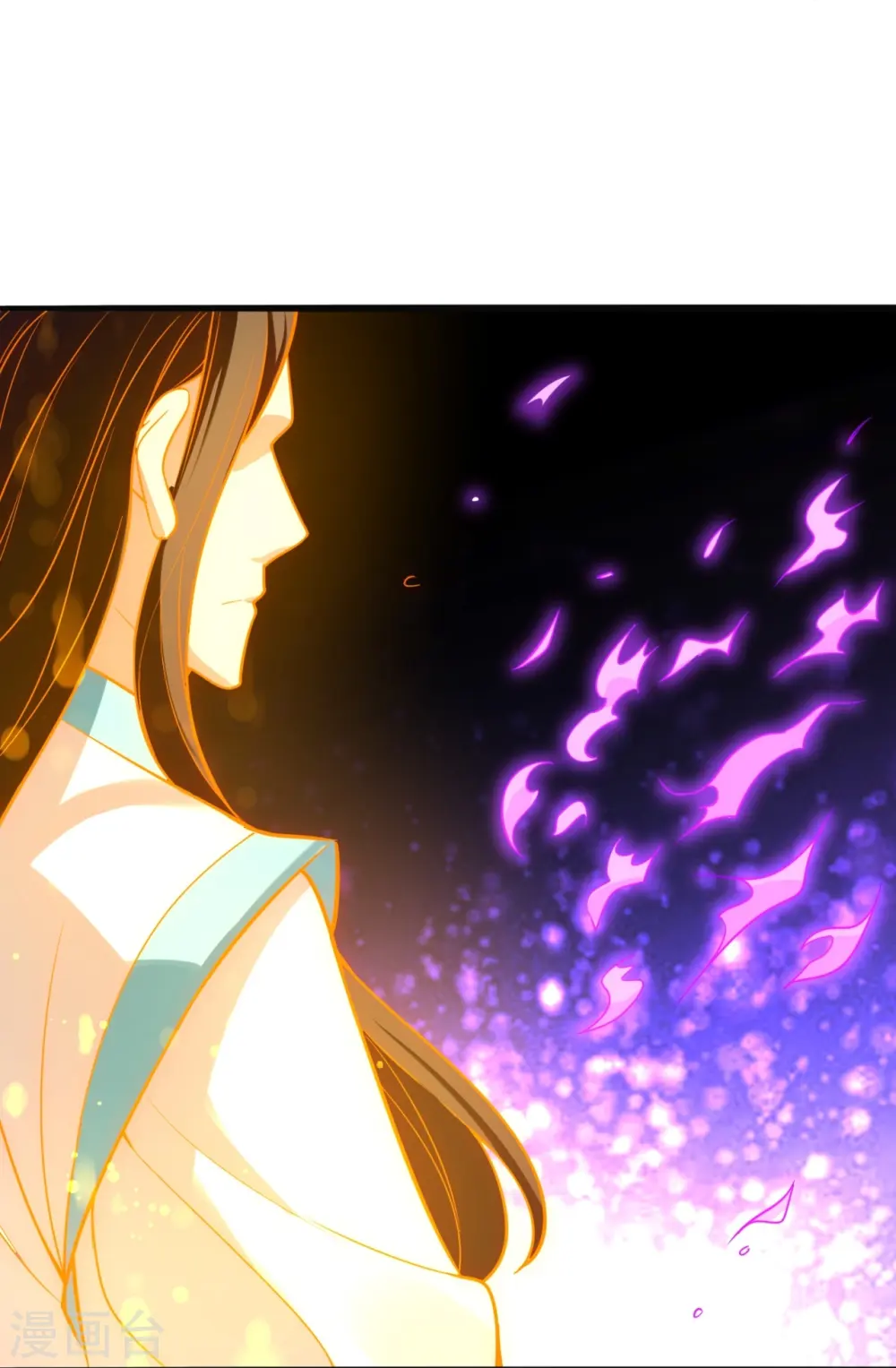 第292话 身死道消 第23页
