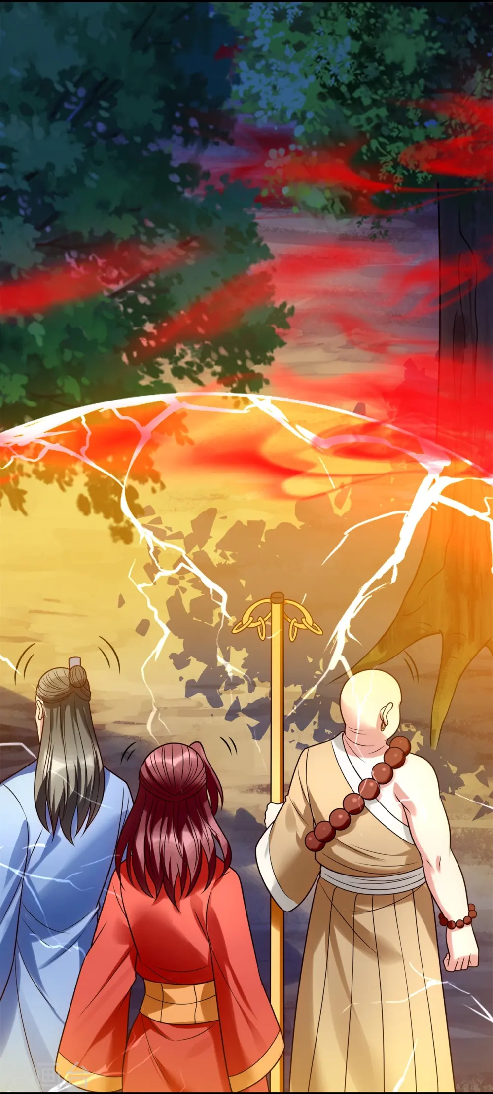 第289话 幻阵 第4页