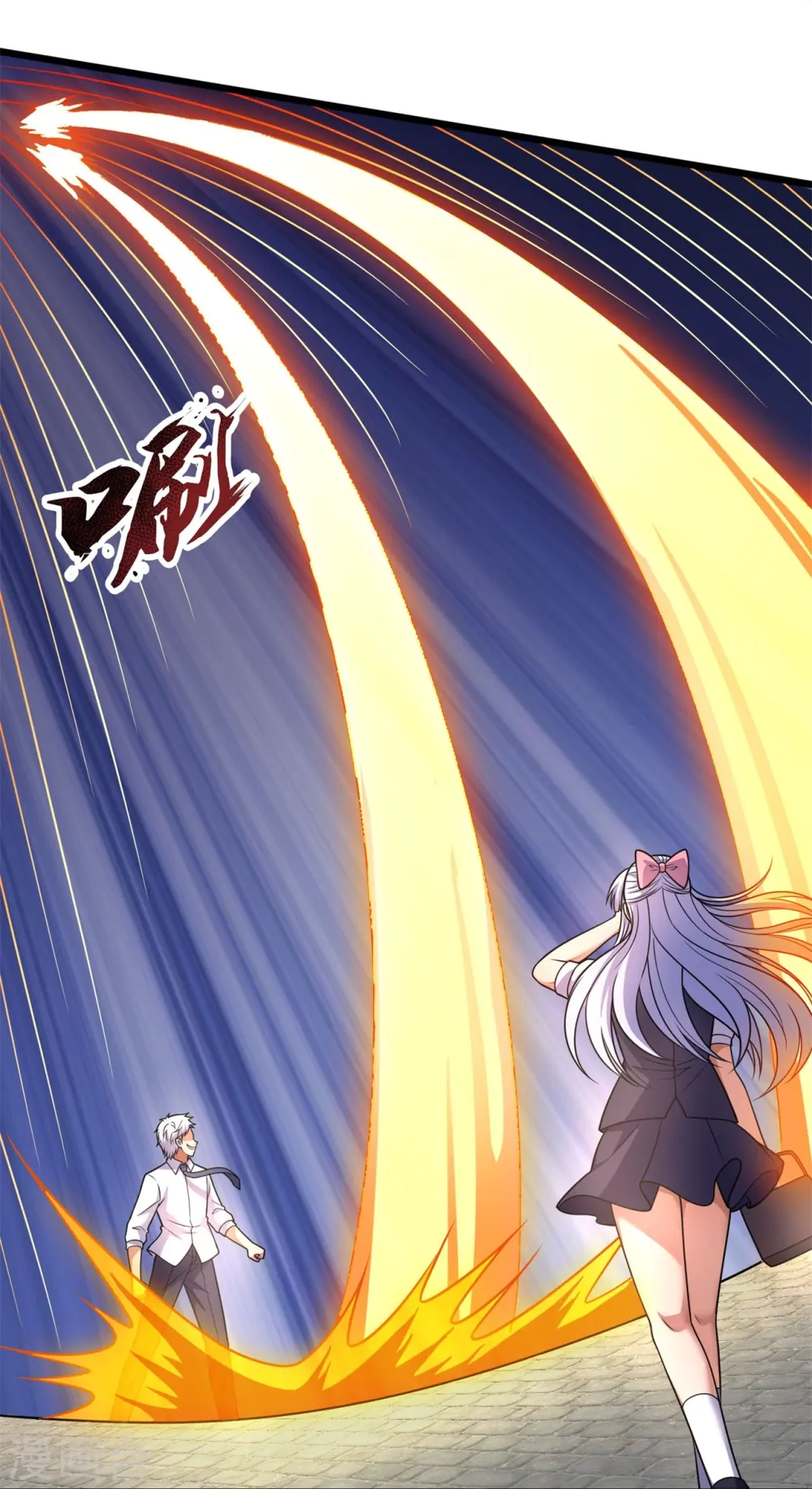 第281话 单挑 第20页