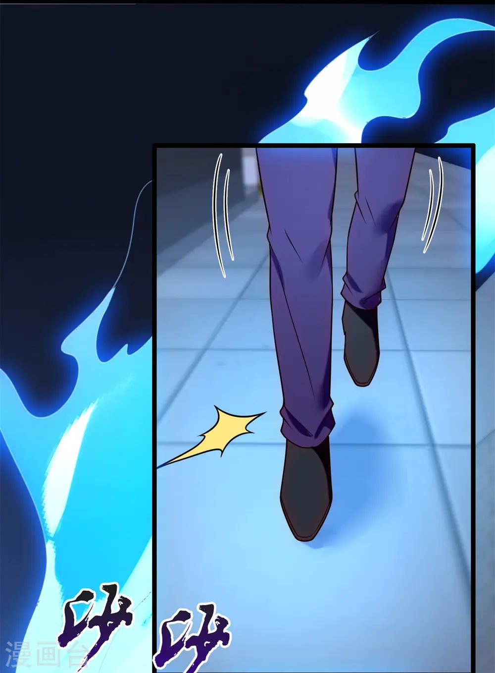第275话 月黑风高夜 第26页