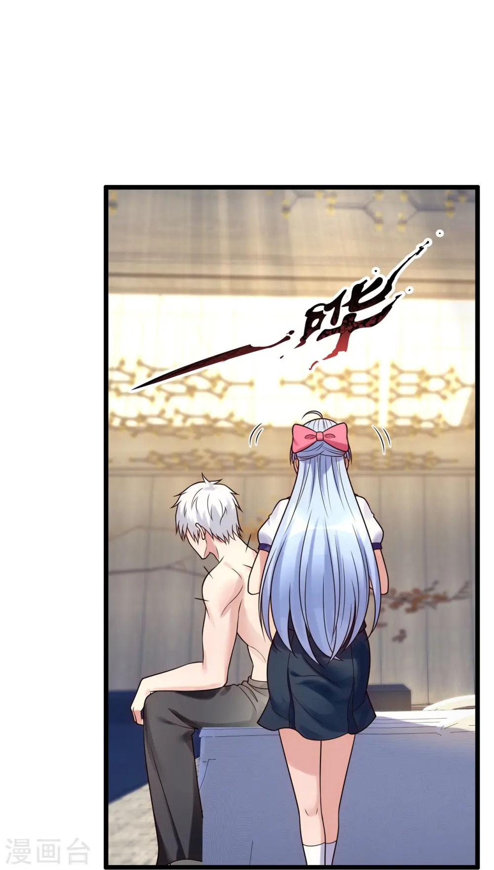第267话 第一轮平手 第10页