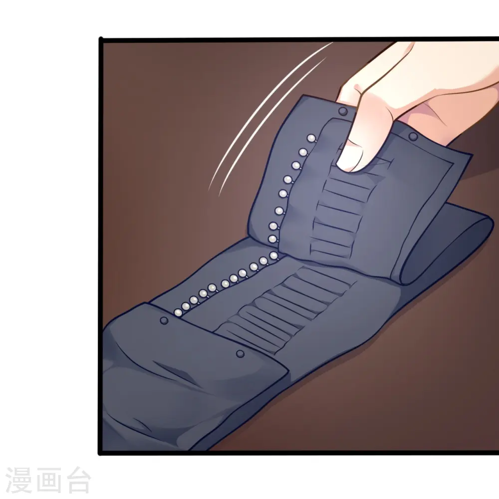 第251话 突发事件 第23页