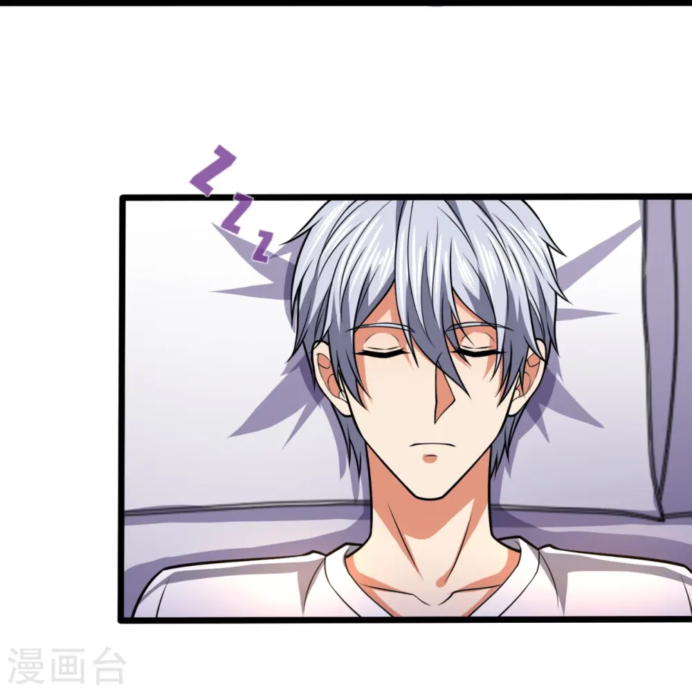 第247话 百年一遇的天才 第10页