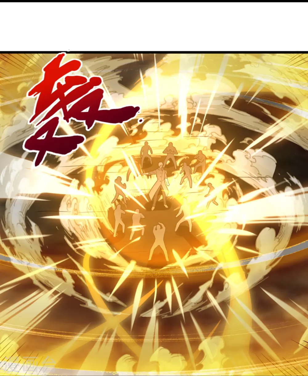 第222话 以一敌五 第8页