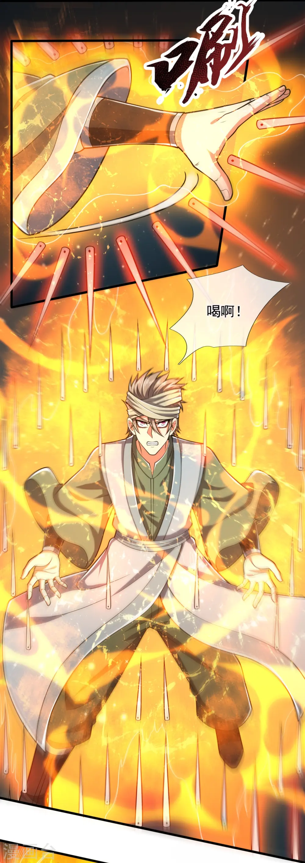 第213话 这个和尚不简单 第14页