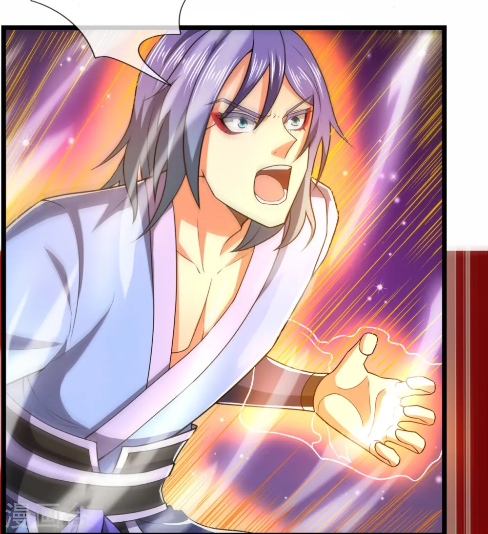 第215话 胜负已分 第13页
