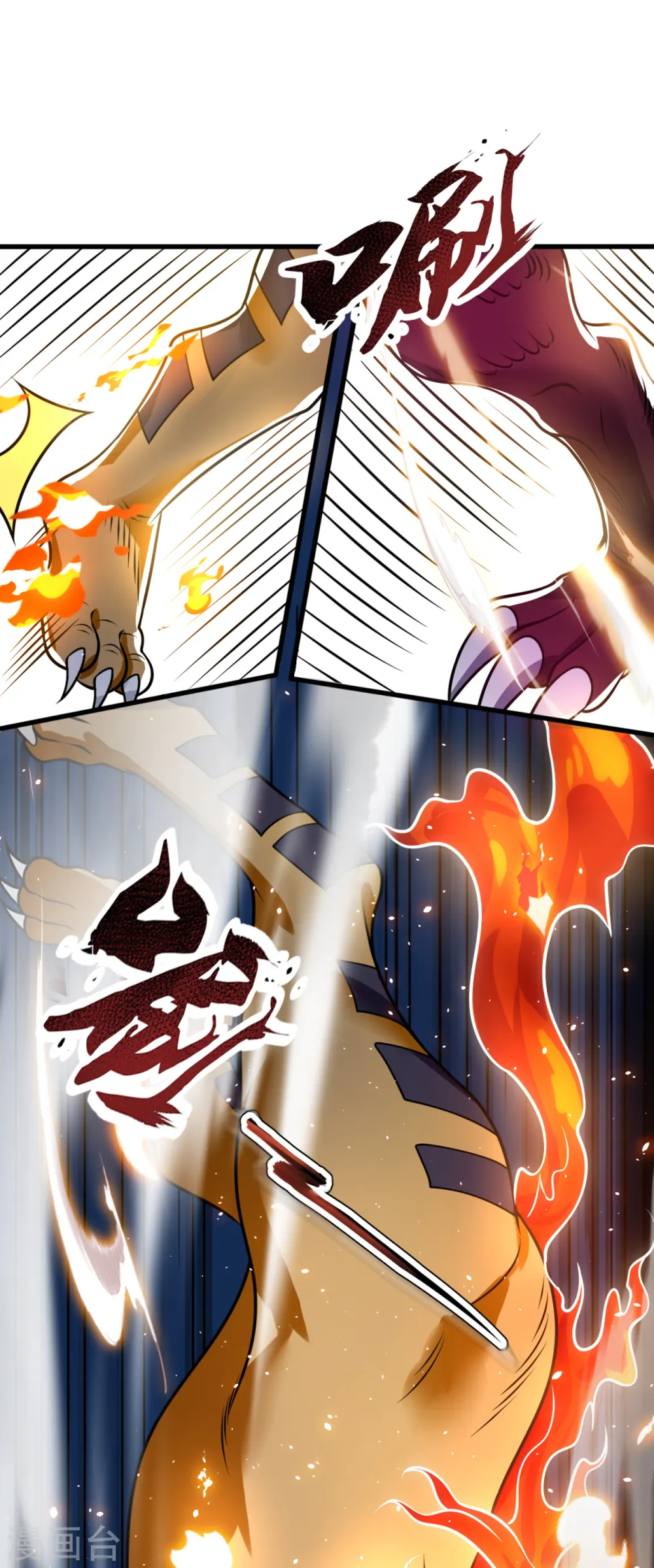 第193话 糟了，被包围了。 第19页