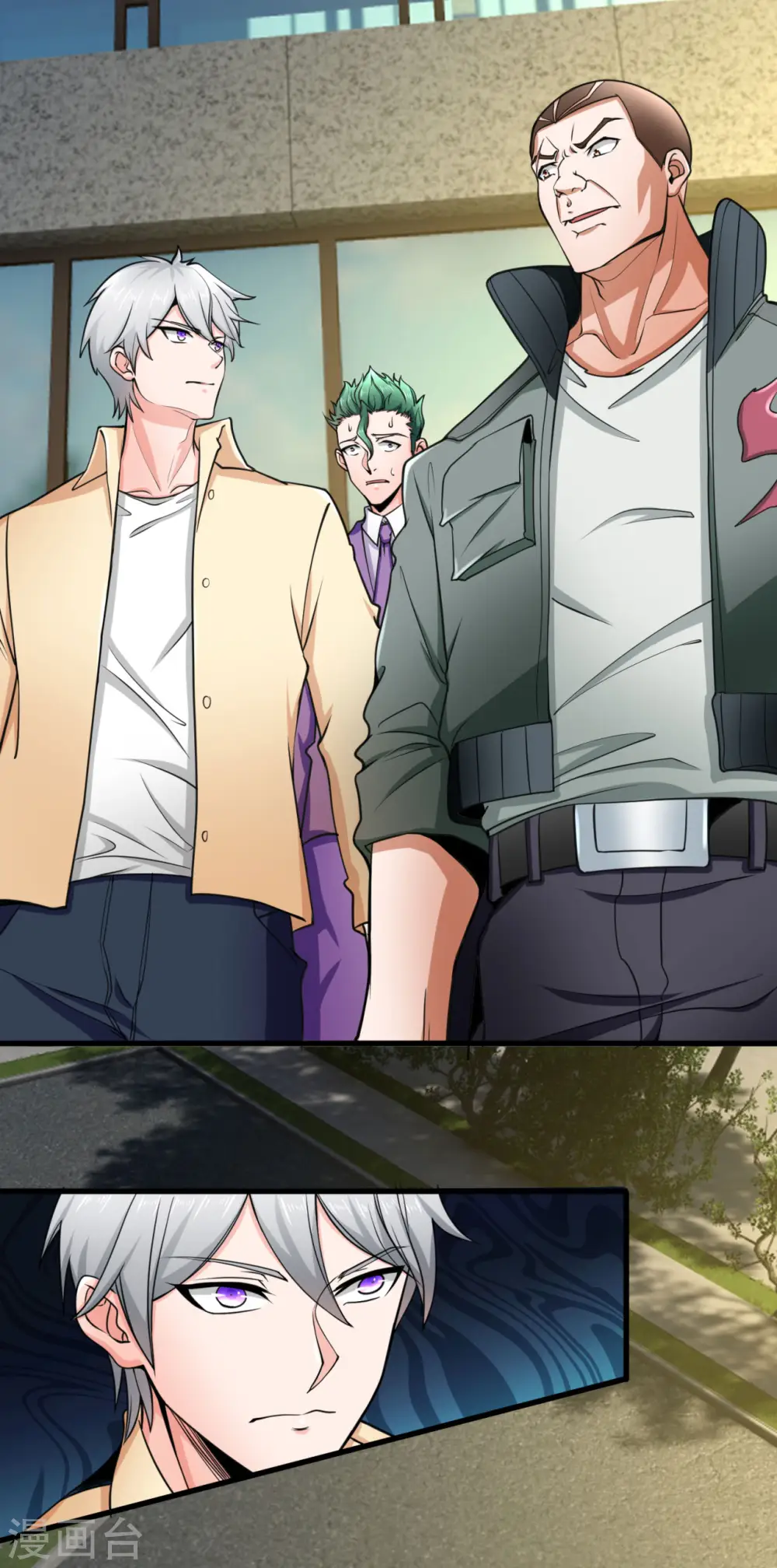 第172话 异能才是最强 第4页
