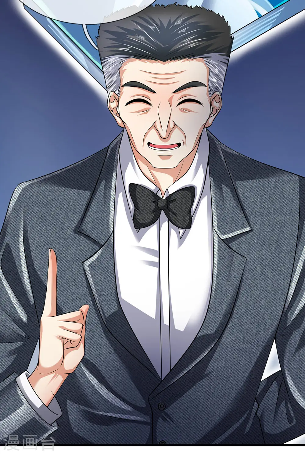 第155话 警告某些人 第34页