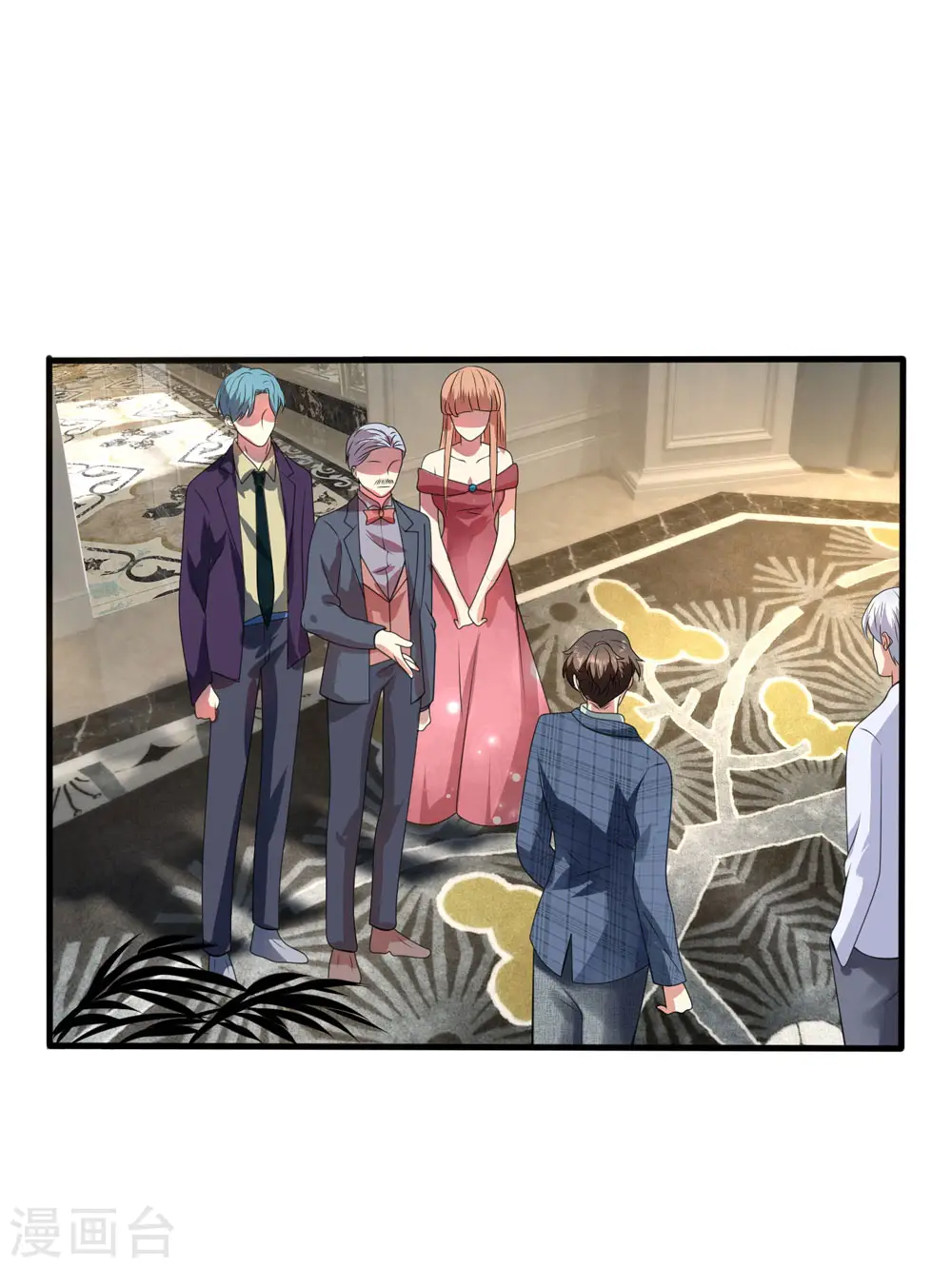 第105话 顶级拍卖会 第14页