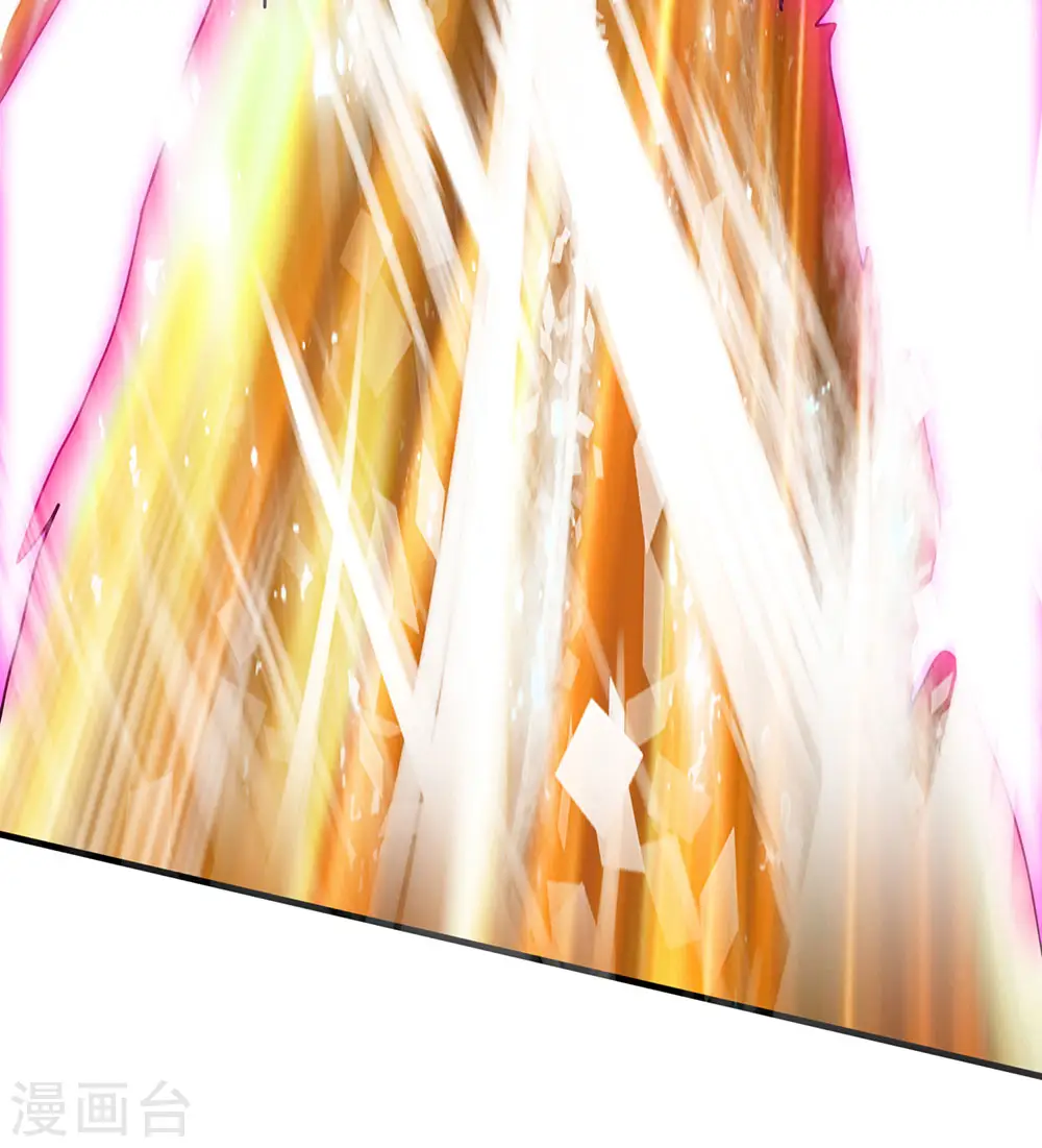 第101话 骗小孩子的 第24页