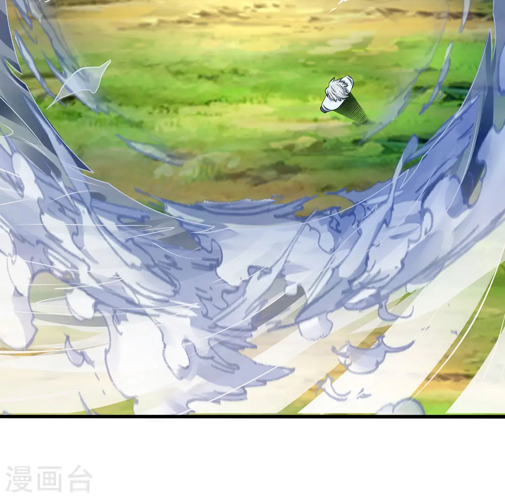 第100话 留你不得 第13页
