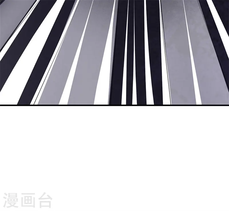 第86话 不见不散 第19页