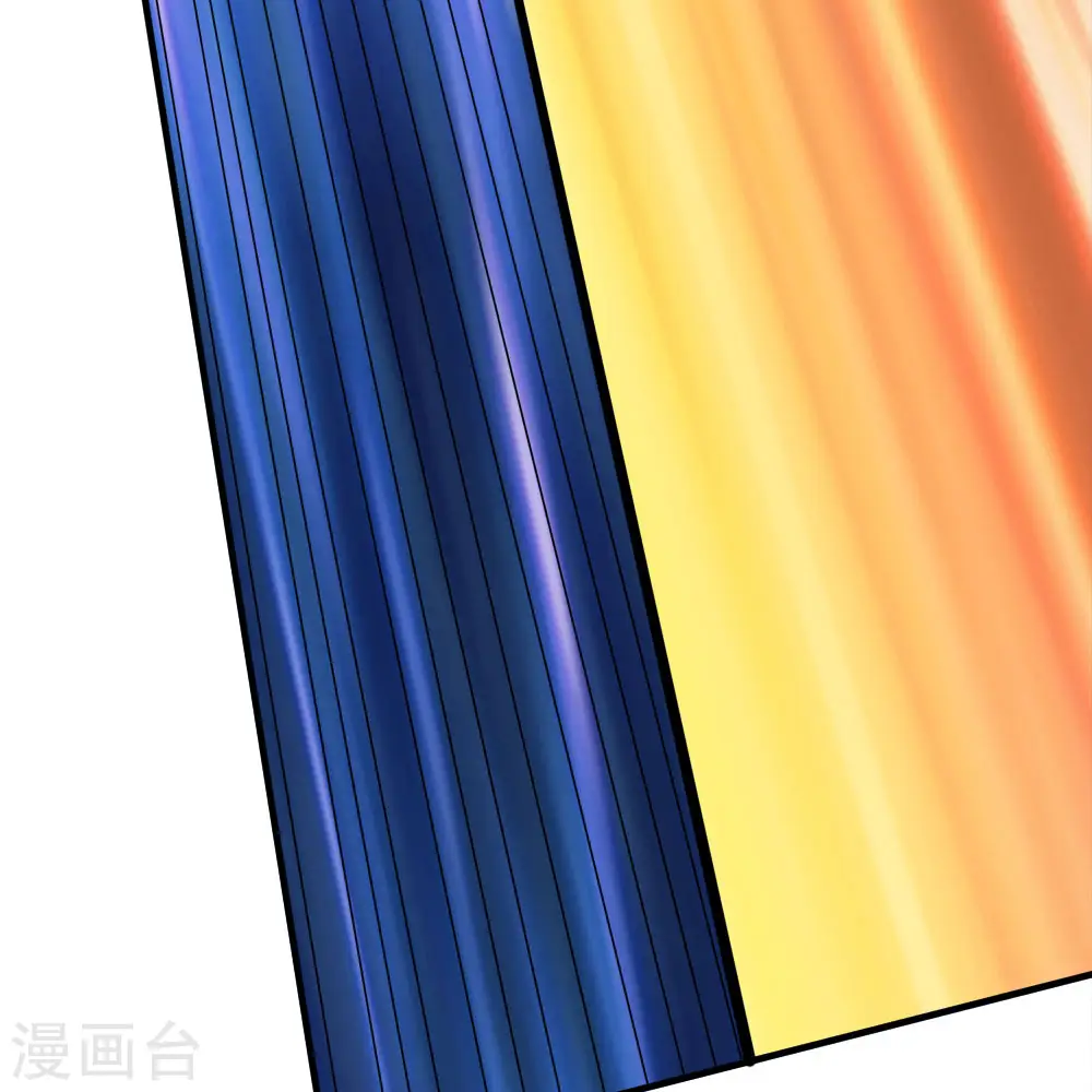 第81话 技高一筹 第4页