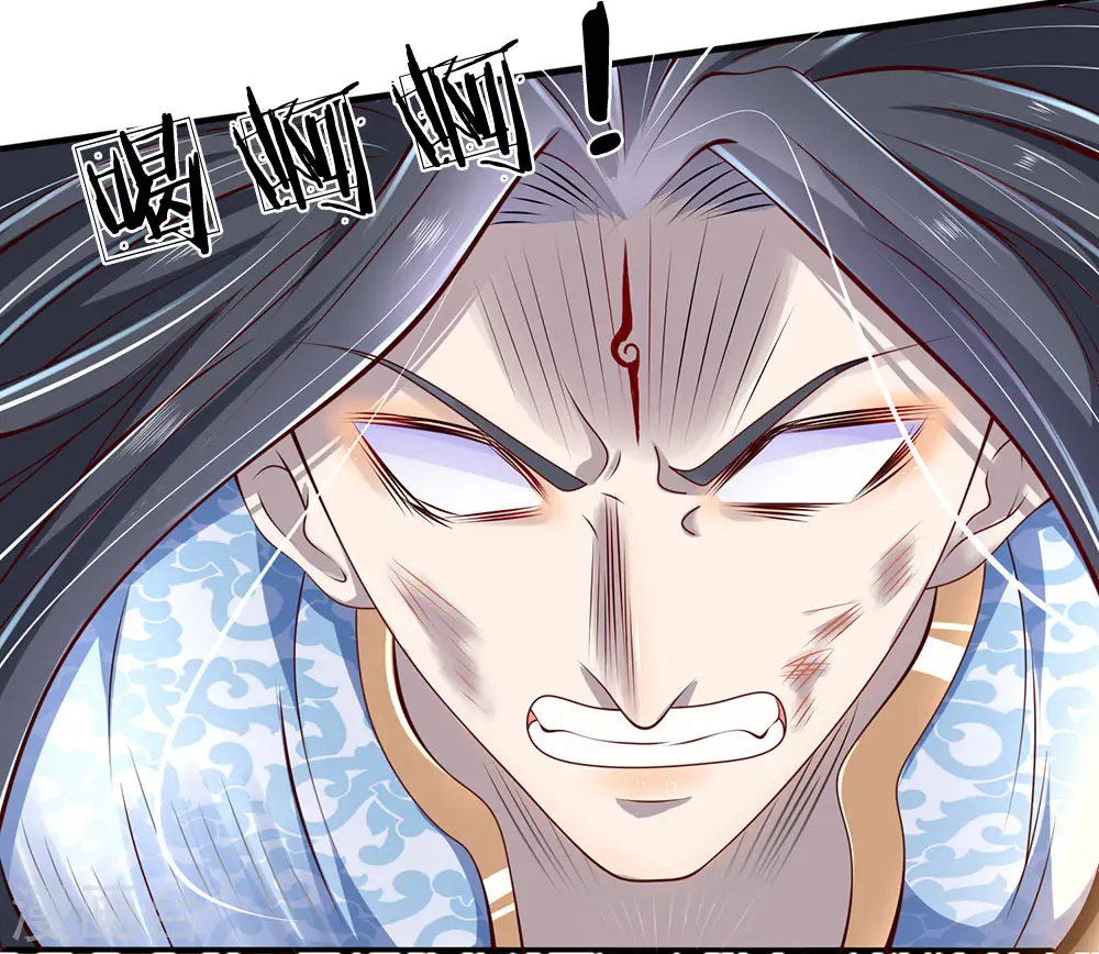 第34话 杀回仙界 第7页