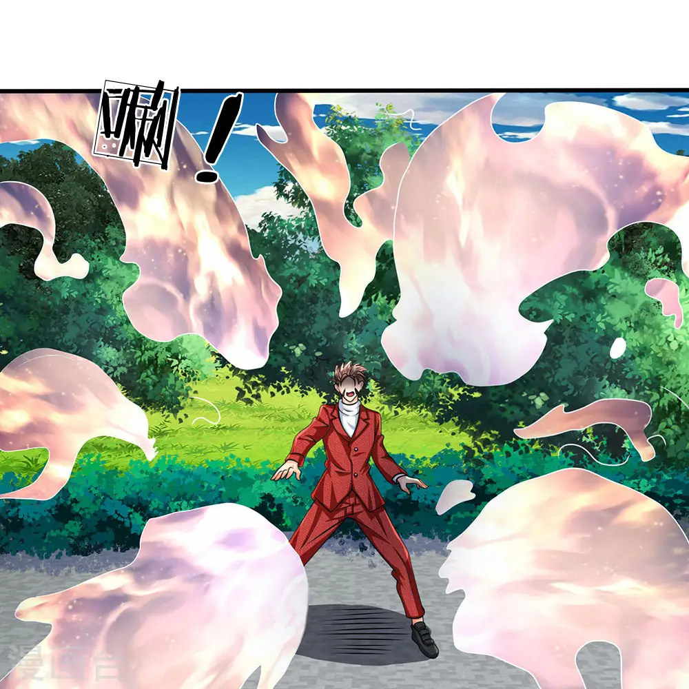 第31话 真正的力量 第12页
