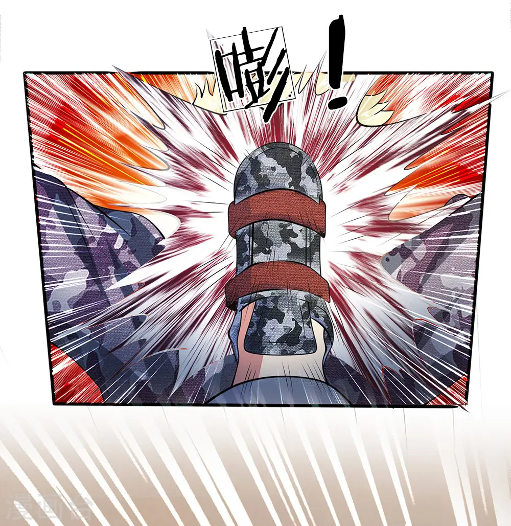 第19话 放心吧，有我在！ 第14页