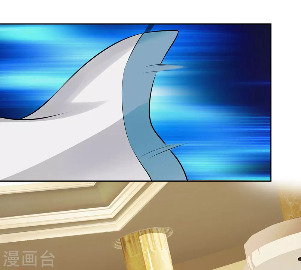 第8话 生死有命富贵在天 第13页