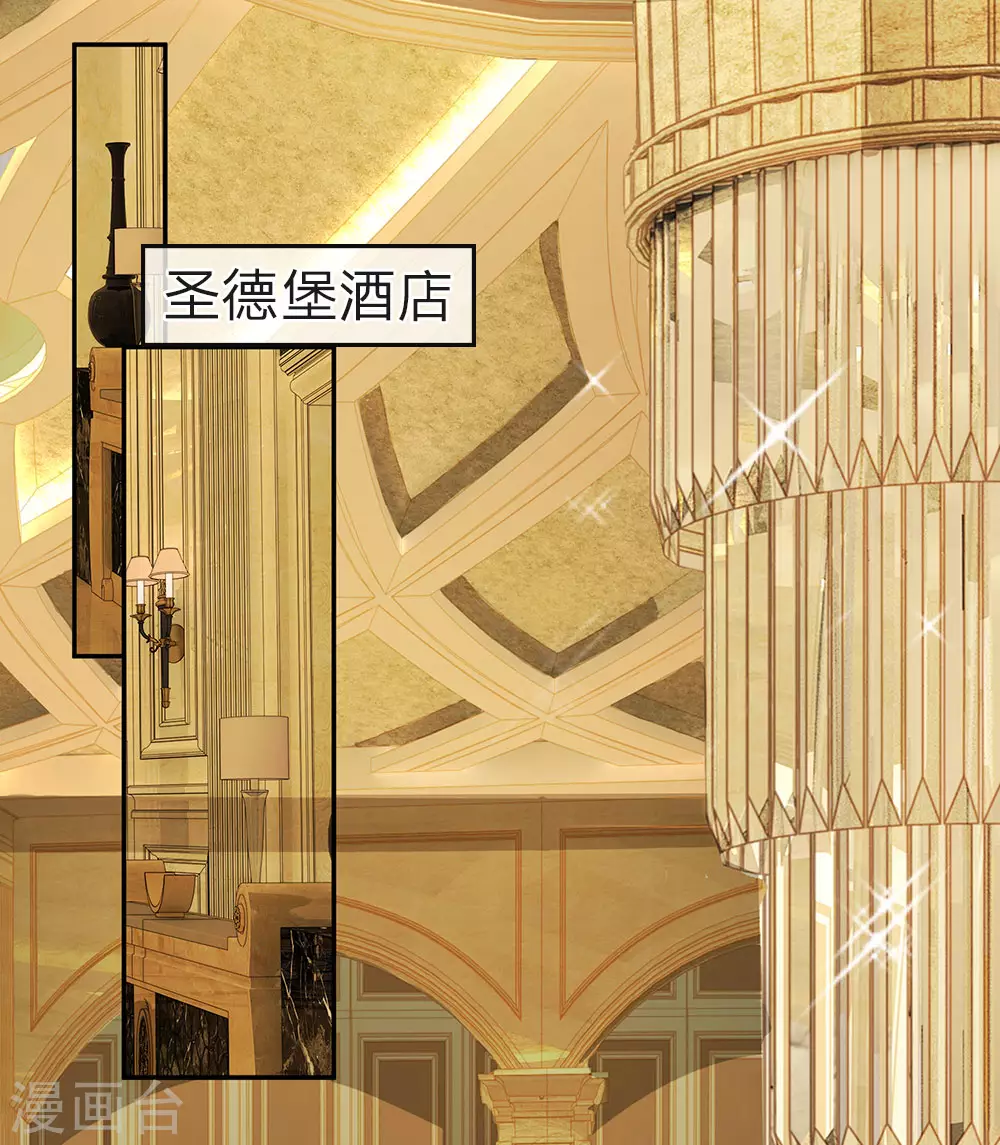 第1话 从异界回来了 第1页