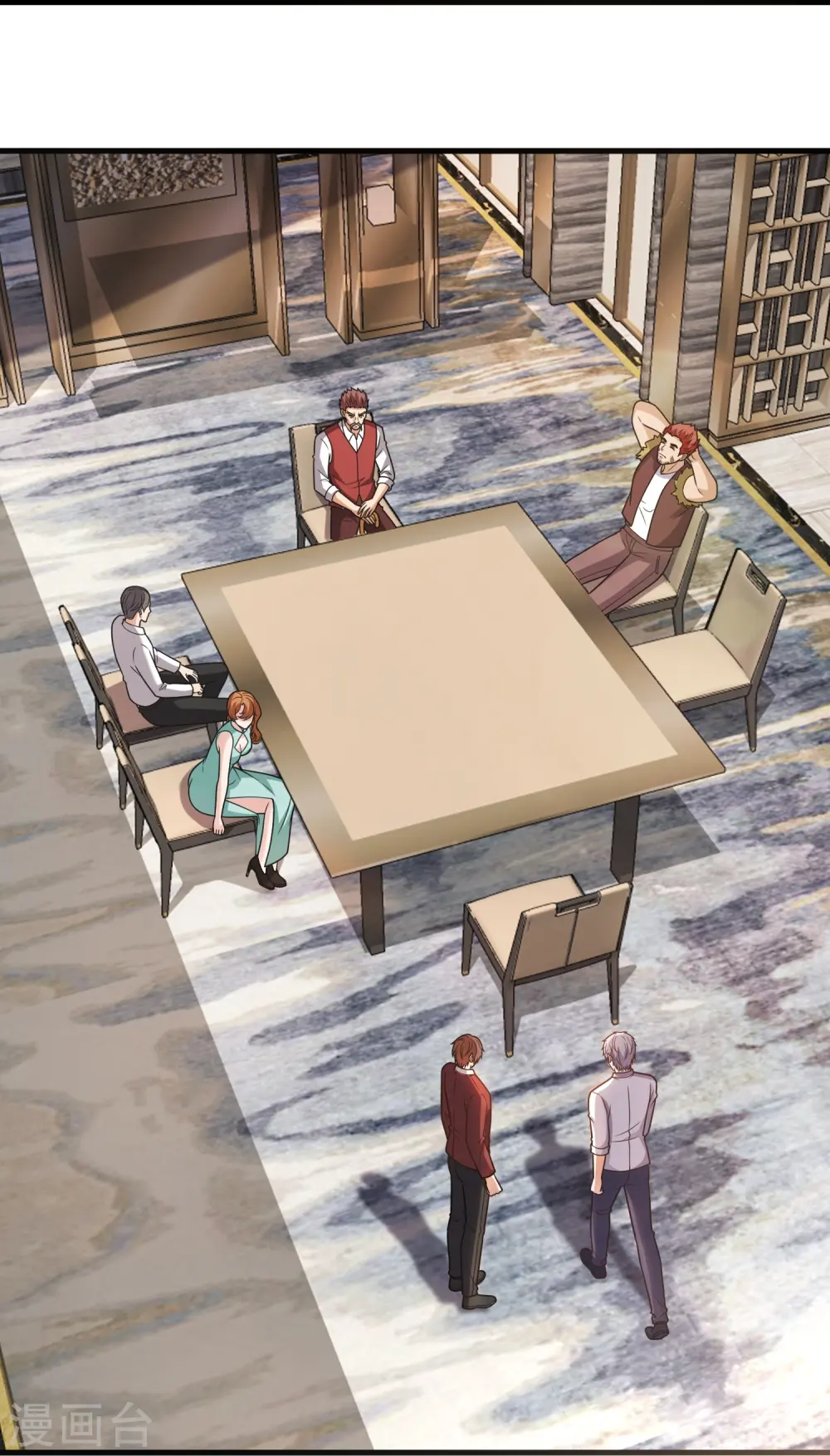 第358话 鸿门宴 第10页