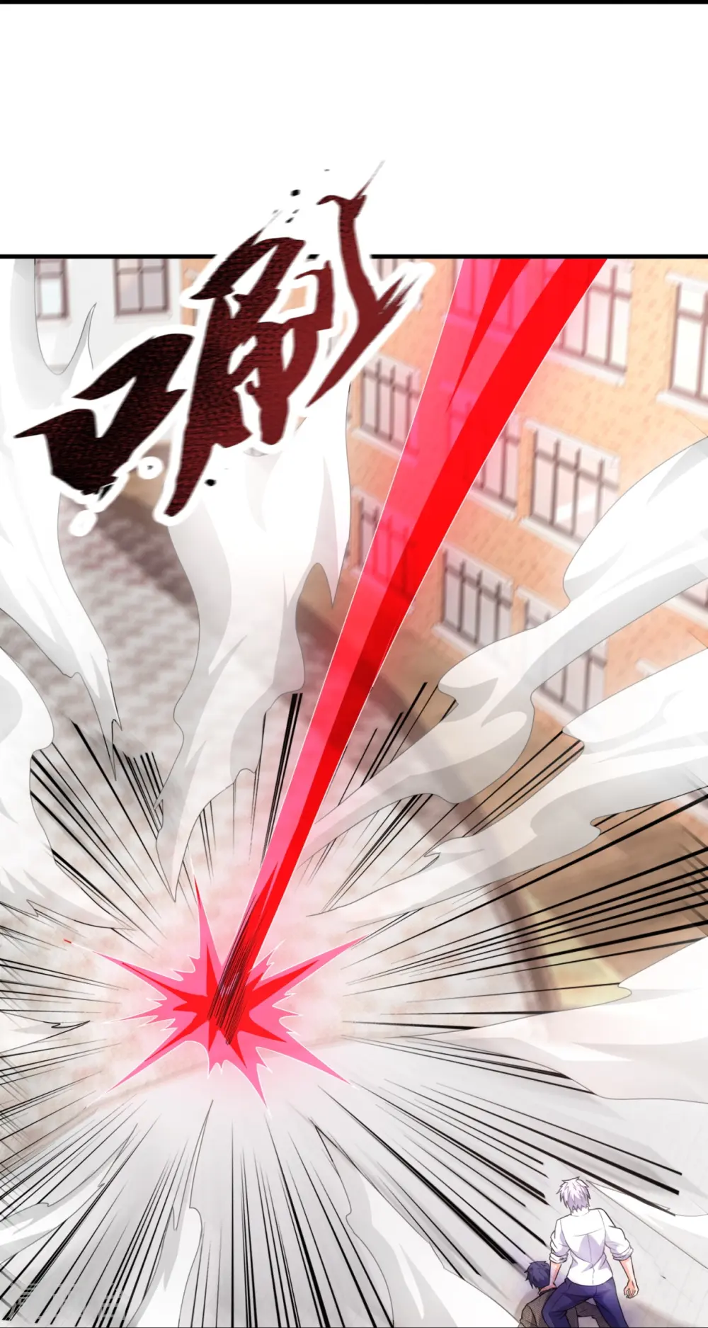 第352话 师傅救我! 第12页