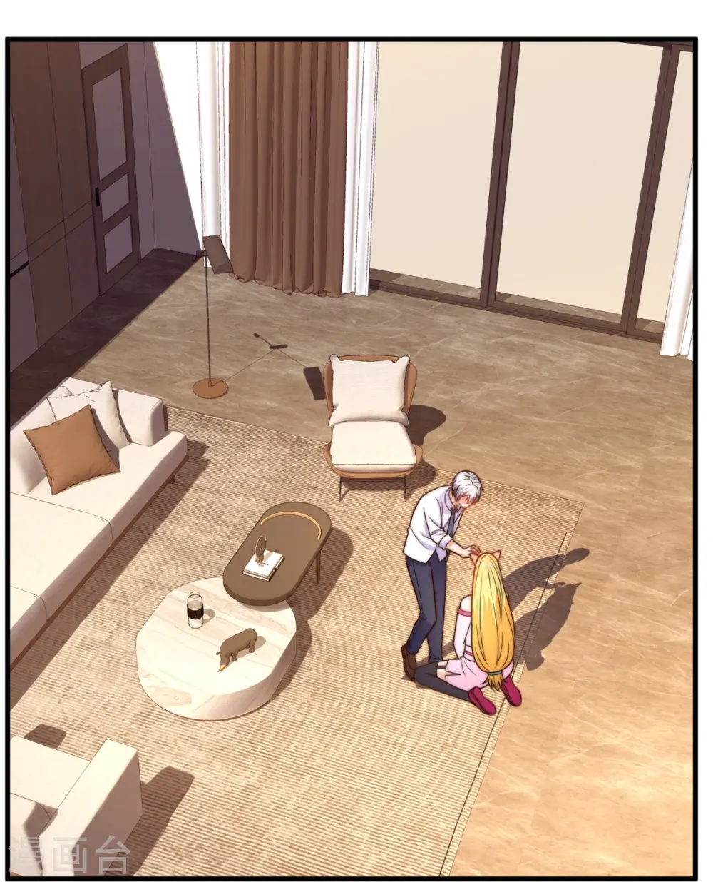 第341话 跟踪 第5页