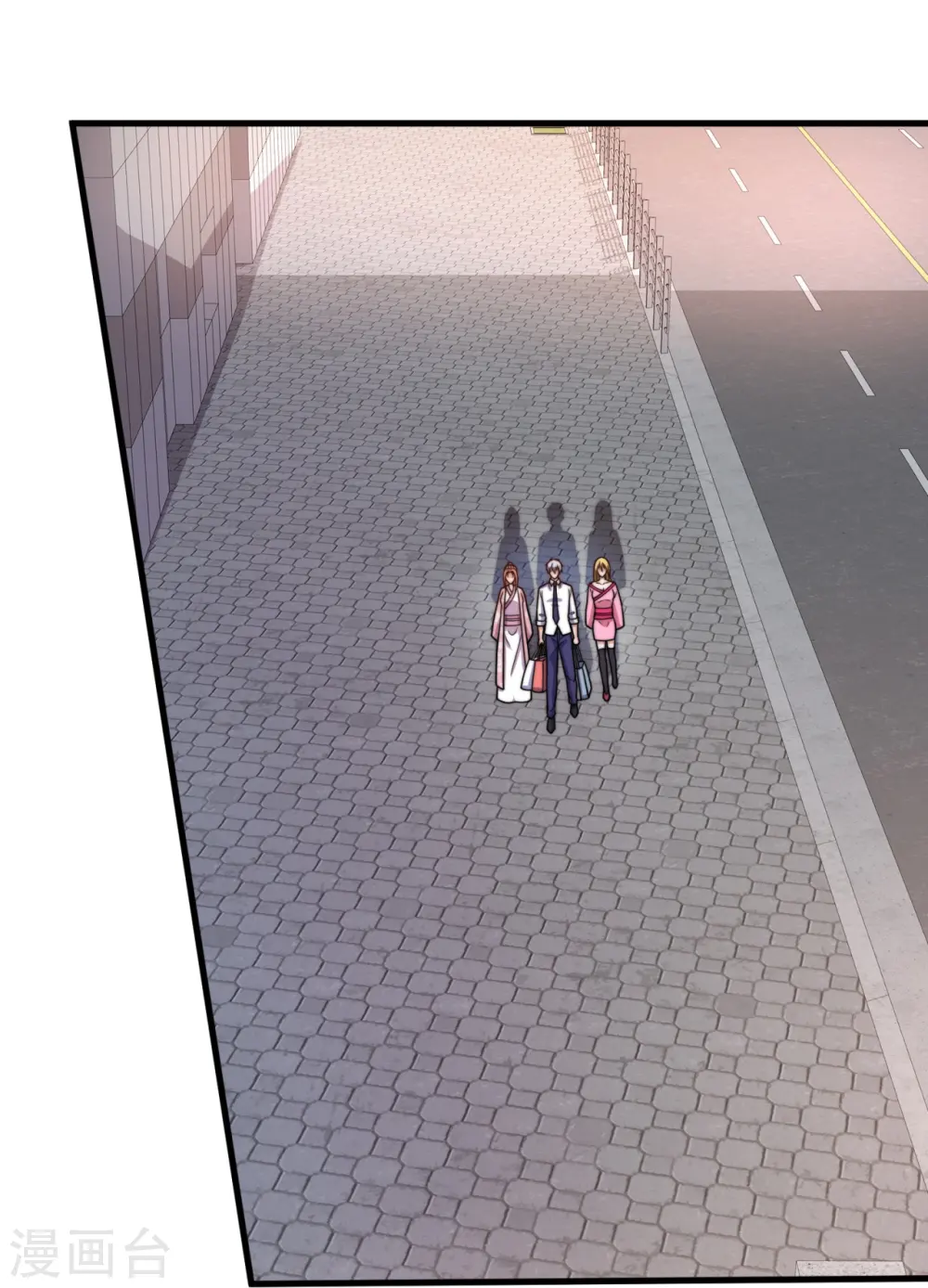 第341话 跟踪 第24页
