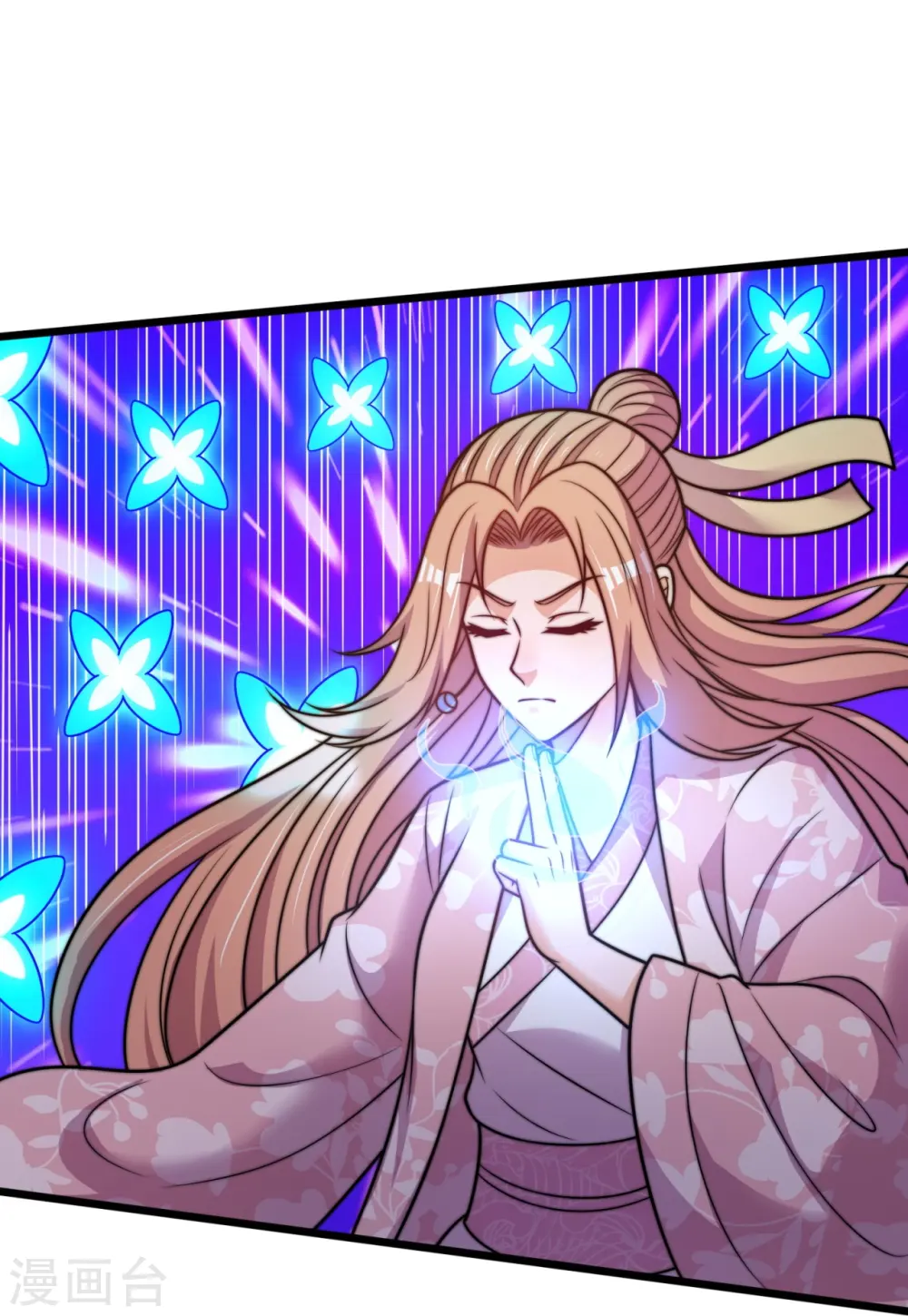 第339话 女鬼挡道 第6页