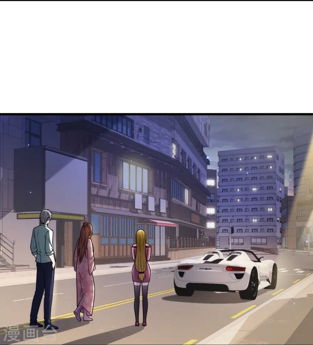 第337话 卖惨 第13页