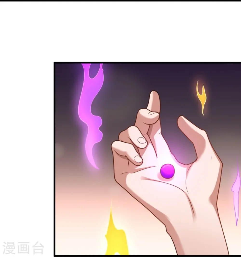 第361话 大佬，戏过了 第19页