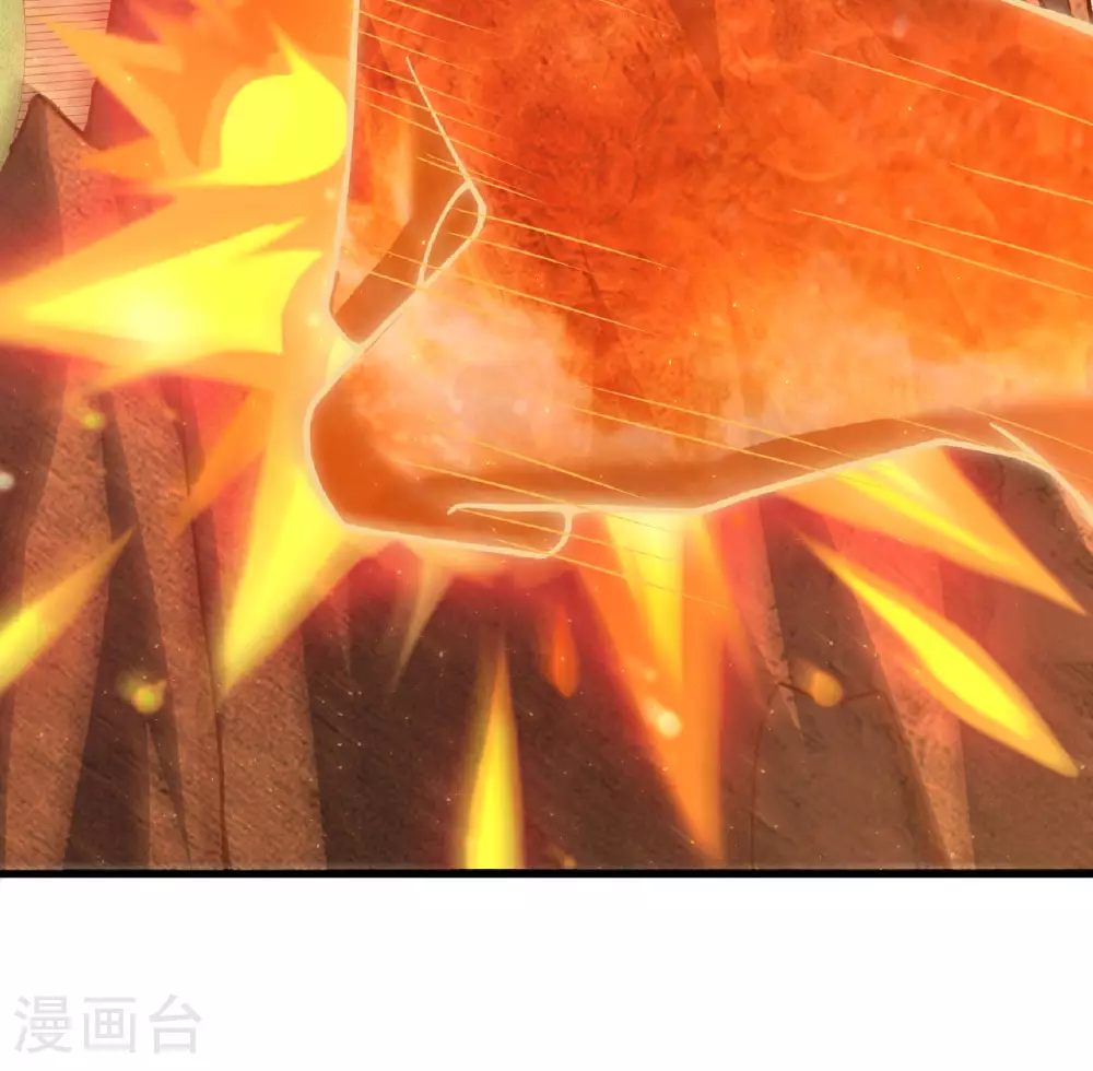 第371话 祝融法身 第28页