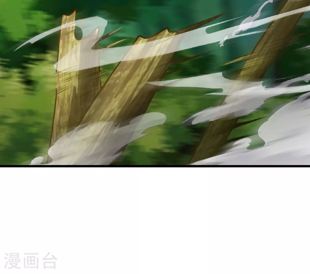 第373话 单枪匹马赴约 第40页
