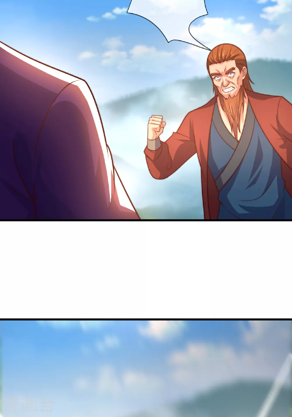第375话 扰乱比试 第15页