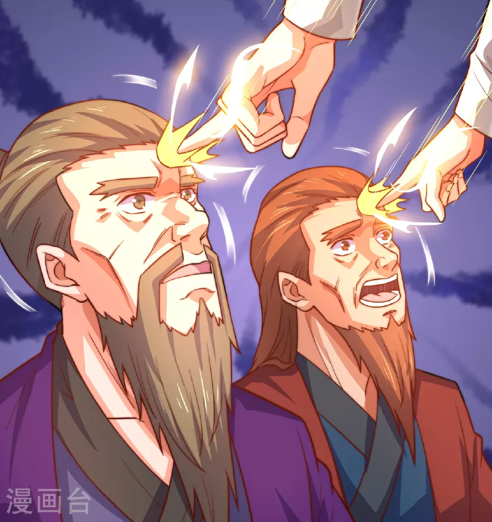 第375话 扰乱比试 第32页